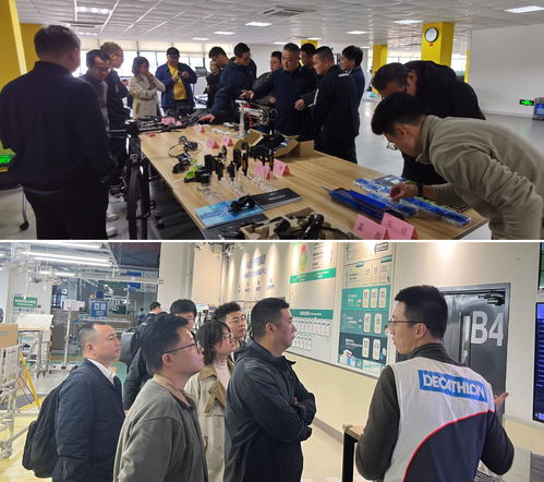 自行車傳動(dòng)系統(tǒng)技術(shù)交流會(huì)在蘇州順利召開