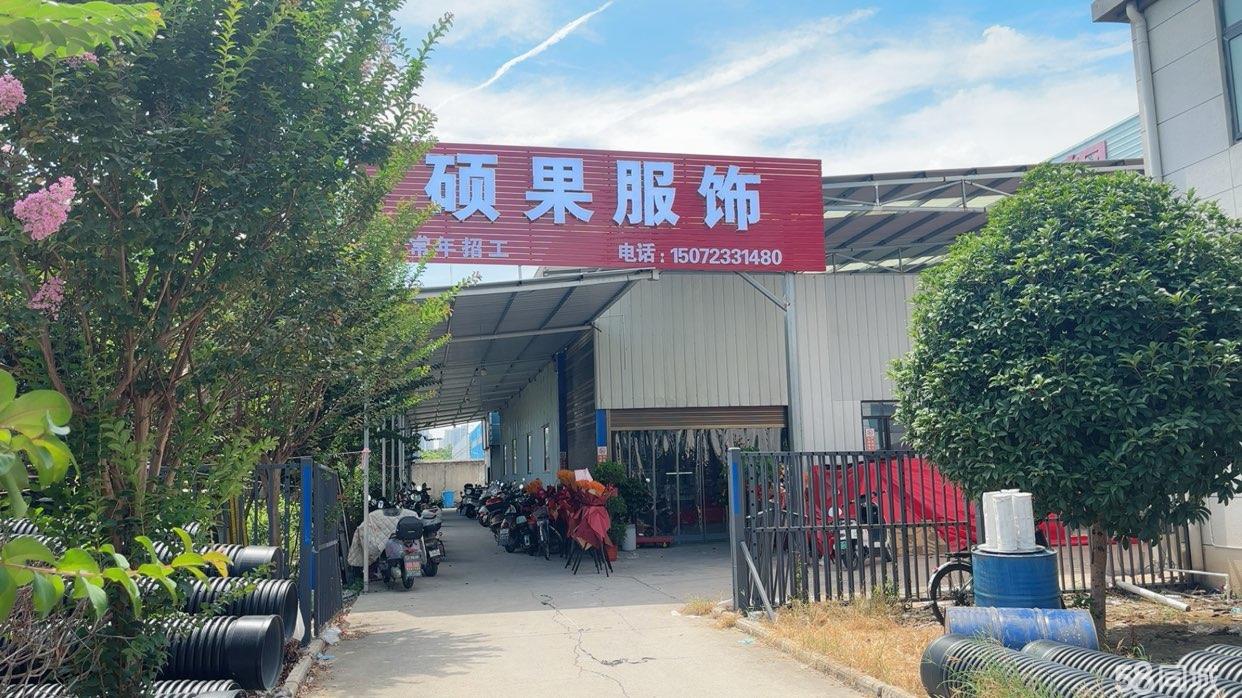 仙桃廠房與技術雙重轉讓 在58同城把握產(chǎn)業(yè)升級新機遇